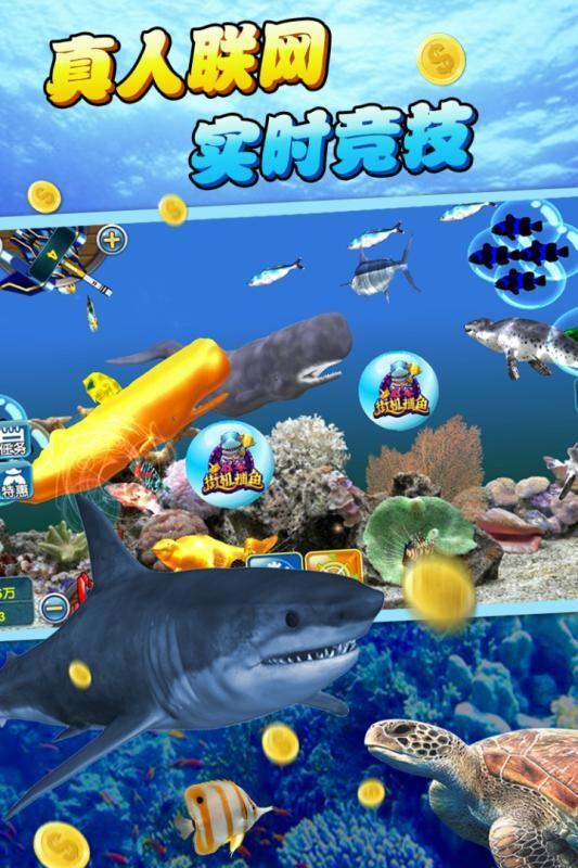 海宁麻将 v2.0 安卓版下载截图1