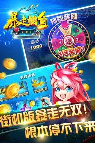 海宁麻将 v2.0 安卓版下载截图3