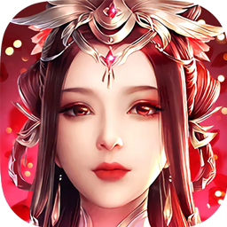 仙灵剑（携手修仙）ios版 1.0.0