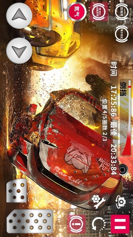 狂野城市赛车 2.02截图3 狂野城市赛车 2.02截图3