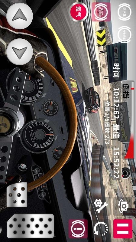 狂野城市赛车 2.02截图4 狂野城市赛车 2.02截图4