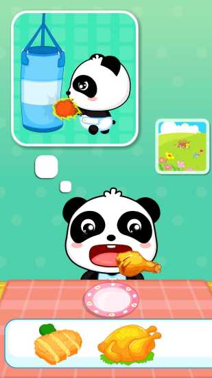 宝宝爱吃饭 9.40.20.00截图2