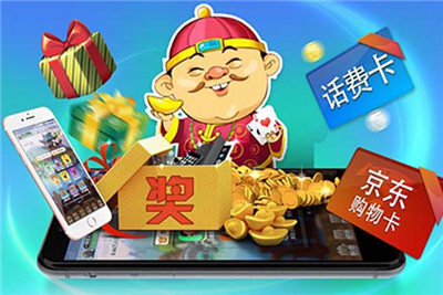 清远麻将app下载_清远麻将安卓版下载截图2