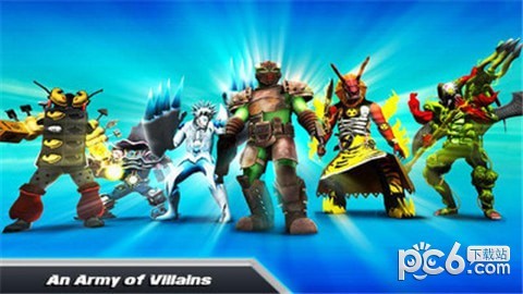 恐龙战队反派截图1