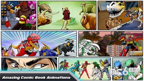 恐龙战队反派截图2