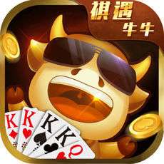 浩方棋牌手机版下载-浩方棋牌安卓正式版下载