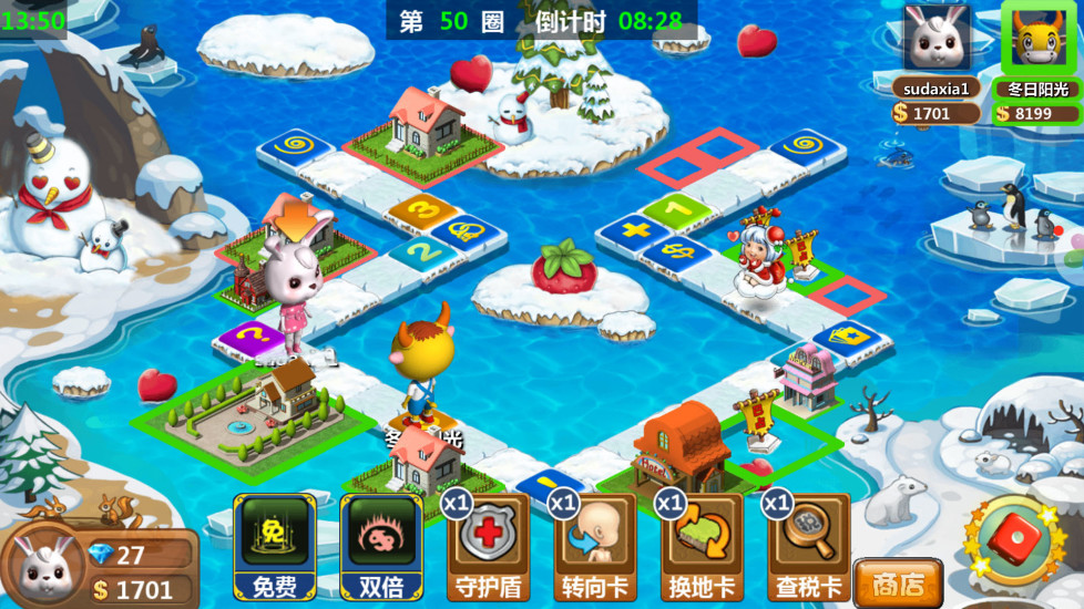 富甲萌国腾讯版截图1 富甲萌国腾讯版截图1