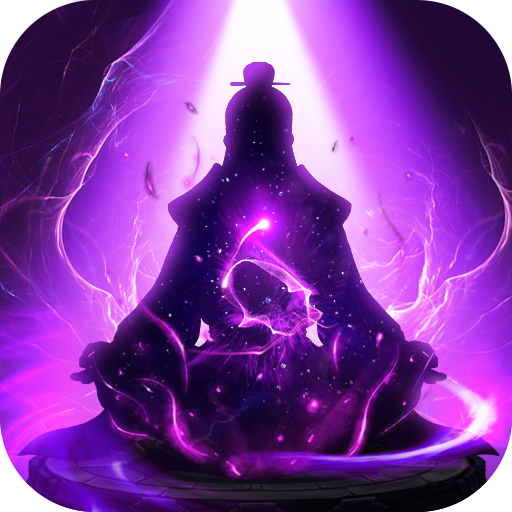 玄元剑仙九游版 v1.01 安卓版