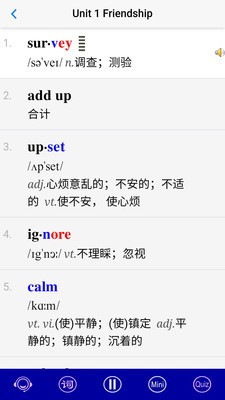 高中英语自然拼读软件截图5