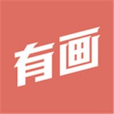 有画头像手绘定制 1.0.6