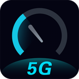 5G测速大师 1.0.4