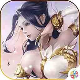 一剑成仙（仙剑3D） 1.0.0