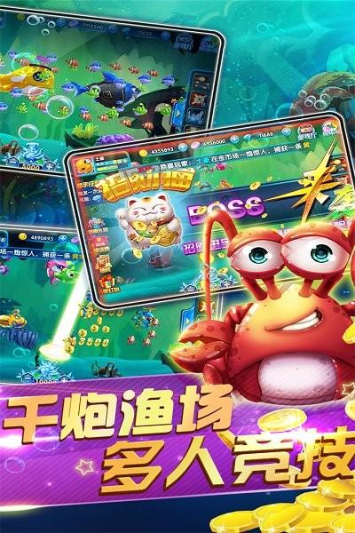 欢畅牛牛单机版手游-欢畅牛牛单机版安卓版-手游呀下载站截图1 欢畅牛牛单机版手游-欢畅牛牛单机版安卓版-手游呀下载站截图1