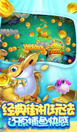 最娱乐棋牌下载_最娱乐棋牌安卓版下载截图1 最娱乐棋牌下载_最娱乐棋牌安卓版下载截图1