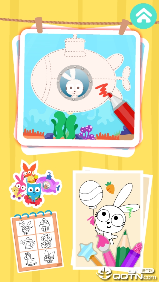 泡泡兔趣味涂色 v1.0.1 安卓版截图1 泡泡兔趣味涂色 v1.0.1 安卓版截图1