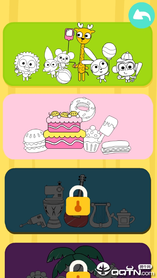 泡泡兔趣味涂色 v1.0.1 安卓版截图2 泡泡兔趣味涂色 v1.0.1 安卓版截图2