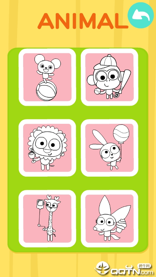 泡泡兔趣味涂色 v1.0.1 安卓版截图4 泡泡兔趣味涂色 v1.0.1 安卓版截图4