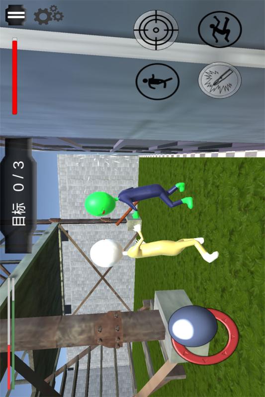 激斗橡皮人 v1.0.1 安卓版截图1 激斗橡皮人 v1.0.1 安卓版截图1