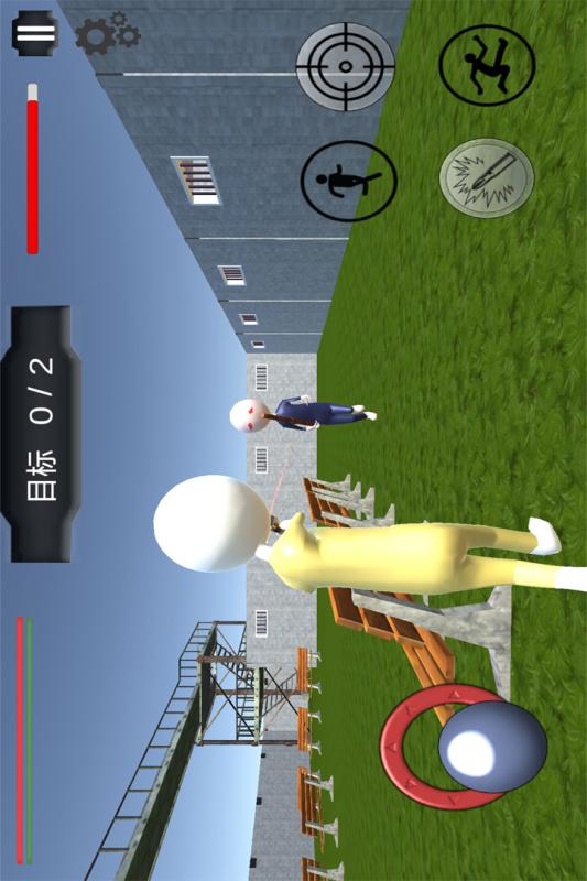 激斗橡皮人 v1.0.1 安卓版截图2 激斗橡皮人 v1.0.1 安卓版截图2