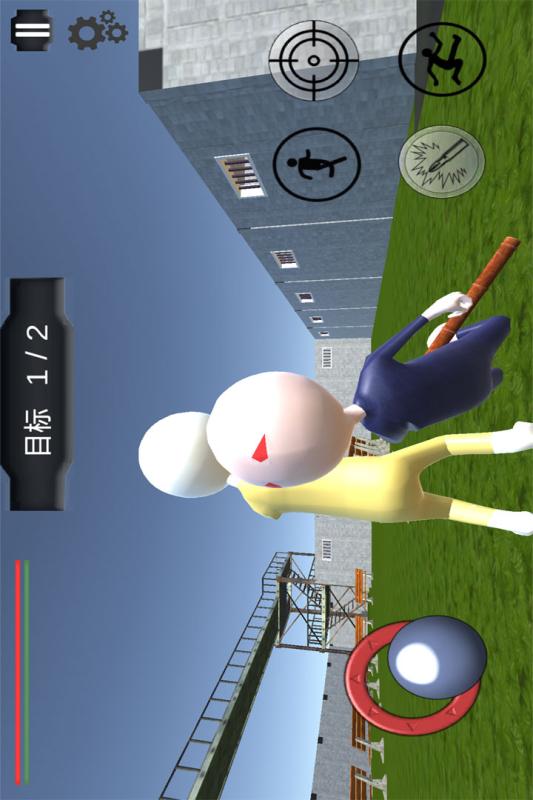 激斗橡皮人 v1.0.1 安卓版截图3 激斗橡皮人 v1.0.1 安卓版截图3