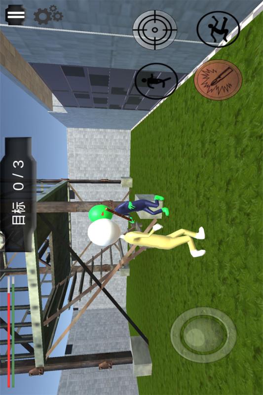 激斗橡皮人 v1.0.1 安卓版截图4 激斗橡皮人 v1.0.1 安卓版截图4