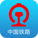 2017铁路12306官方登录app下载 v2.7 最新版