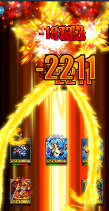 飞升三国BT 2.0截图4