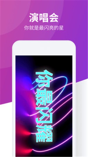 led手持弹幕神器 1.5.0截图3