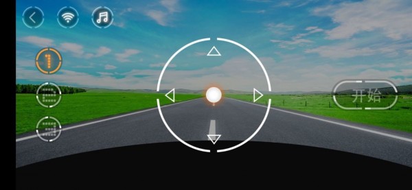 优优童车截图3 优优童车截图3