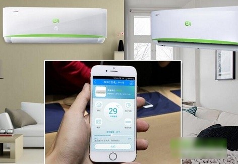 格兰仕空调遥控器