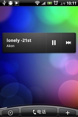 姜饼音乐 8.1.58截图1 姜饼音乐 8.1.58截图1