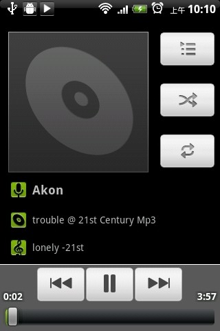 姜饼音乐 8.1.58截图4 姜饼音乐 8.1.58截图4