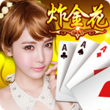 闲逸江苏麻将 v2.1 安卓版下载