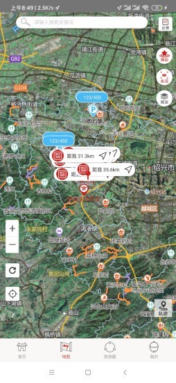 柯好玩 1.1.5截图4