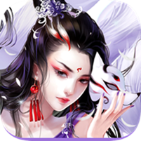 降妖传奇-爆无限充值 4.1