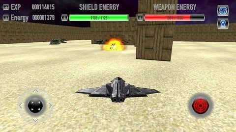 太空3D射击 1.0.83截图3 太空3D射击 1.0.83截图3