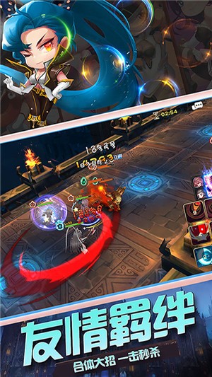 战火纪元变态版 1.0.0截图1