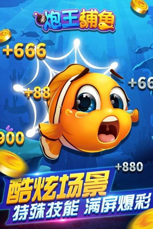 沈阳麻将下载_沈阳麻将手机版下载截图2