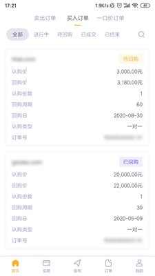 乐域 1.0.1截图1 乐域 1.0.1截图1