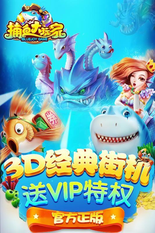 石门河北麻将 v2.0 官方版下载截图2