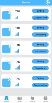 蓝牙防丢器 1.6.5截图1