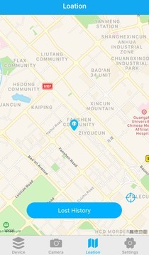 蓝牙防丢器 1.6.5截图3