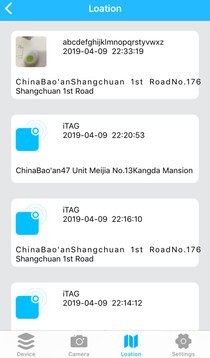 蓝牙防丢器 1.6.5截图4