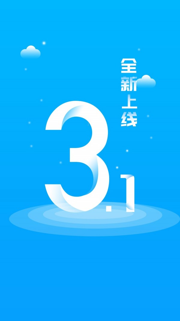 价签管理 bindtag_2.03_00截图1 价签管理 bindtag_2.03_00截图1