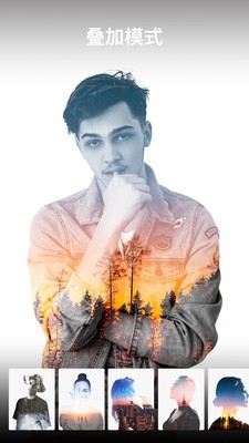 PickU一键抠图 2.1.0截图3