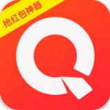 红包王者神器