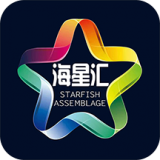 海星汇 1.0.15