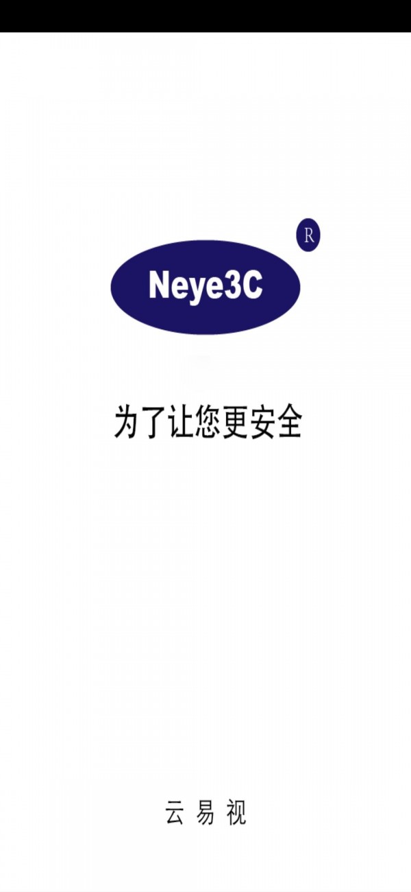 Neye3c截图1 Neye3c截图1