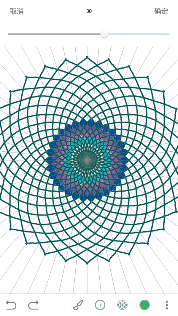 全力万花筒 3.5截图1