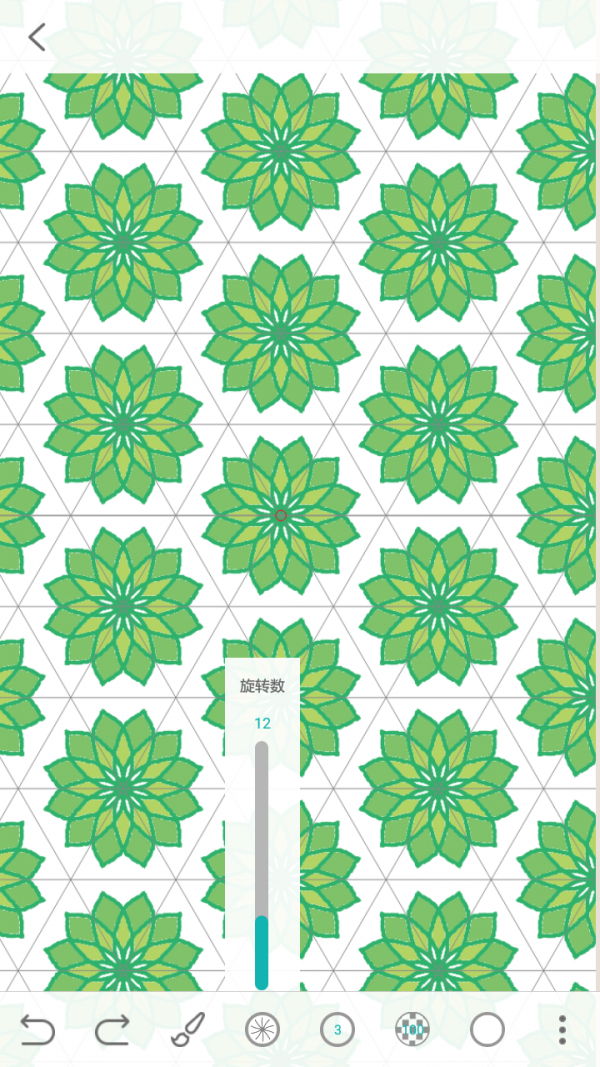 全力万花筒 3.5截图3